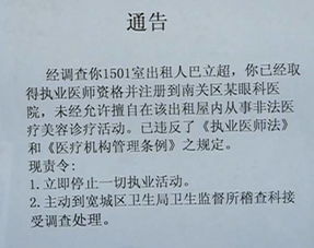 美麗的代價(jià)作文開頭