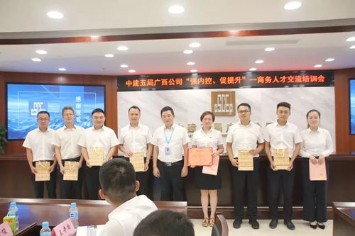 商務(wù)經(jīng)理述職報(bào)告,商務(wù)部經(jīng)理述職報(bào)告(電子商務(wù)部經(jīng)理述職報(bào)告)