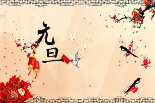 新作文古風(fēng)開頭