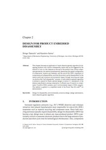 機(jī)械類的參考文獻(xiàn)(機(jī)械工程類的簡歷)