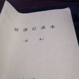 作文,景色,開(kāi)頭,春天