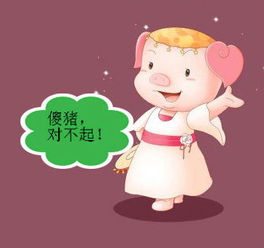 他人誤會(huì)我作文開頭