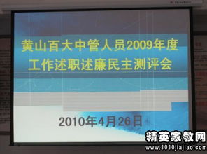 媒體從業(yè)人員述職報(bào)告(保險(xiǎn)從業(yè)人員述職報(bào)告)