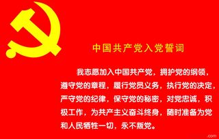 村級干部述職報(bào)告(關(guān)于村級干部述職報(bào)告)