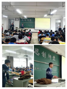 生活中的科學(xué)小論文范文(鹽的科學(xué)小論文)