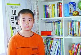 降職風(fēng)波(員工降職通告)