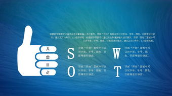 銀行職工個人述職報告(銀行職工個人述職報告)