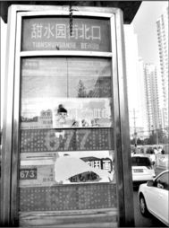 街道辦口號(街道辦工作總結)