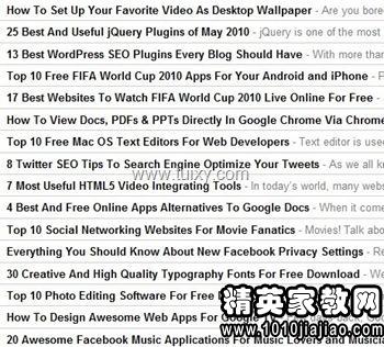 英語應聘信作文開頭