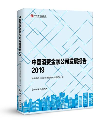 金融部個(gè)人實(shí)習(xí)總結(jié)(個(gè)人金融部實(shí)習(xí)報(bào)告)