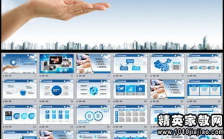 建設銀行員工辭職報告范文(建設銀行員工辭職報告范文)