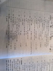 作文,開(kāi)頭,眼中,夏天