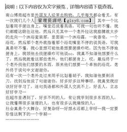 暑假超市實踐報告(暑假超市實踐報告)