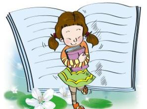 我在讀書中成長作文開頭