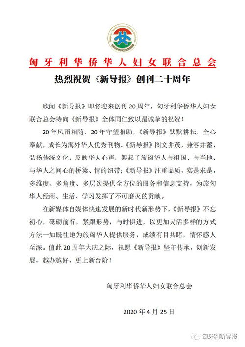 今天是你的生日我的母校800字作文開頭