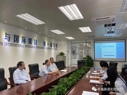 物理研究開題報(bào)告(物理課題研究開題報(bào)告)