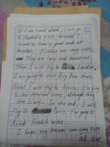 喜歡旅行的老師英文作文開頭