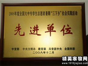 醫(yī)院志愿者實踐報告(在醫(yī)院實踐報告)