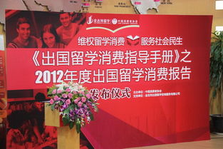 出國交流學習總結(jié)范文(出國交流學習總結(jié))