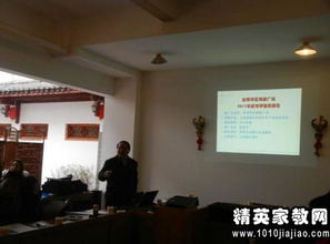 副站長(zhǎng)述職報(bào)告(高驥副站長(zhǎng)述職報(bào)告)