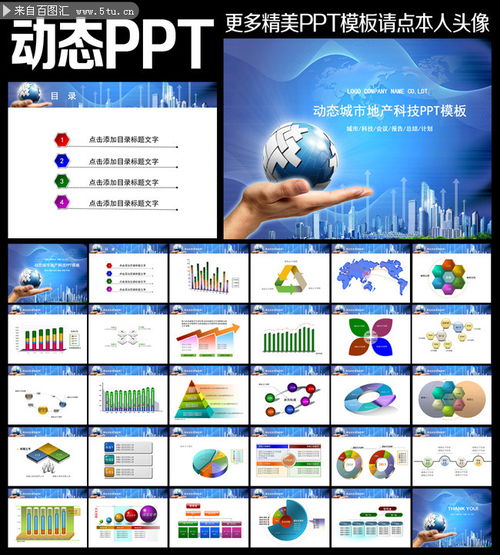 經(jīng)營工作述職報告(經(jīng)營人員述職報告)