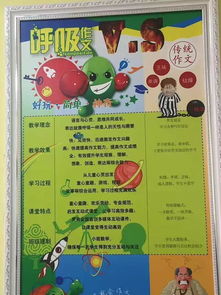 去看遠方的作文開頭