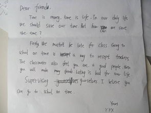 對(duì)交朋友提出的建議開(kāi)頭英語(yǔ)作文