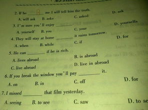 描寫(xiě)景色開(kāi)頭的作文