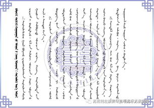 動物疫病預(yù)防措施(動物疫病分類的模糊認知必須澄清)