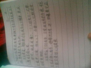 在父母的愛中成長600字作文開頭和結(jié)尾