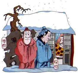 關(guān)于貧窮的成語(yǔ)(形容貧窮的成語(yǔ))