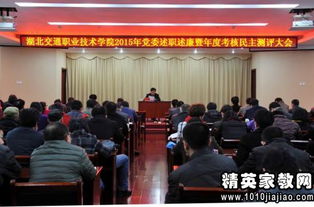 年學(xué)校工會主席年度述職報(bào)告(學(xué)校工會主席的年度述職報(bào)告)