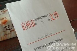 保險(xiǎn)營(yíng)銷(xiāo)開(kāi)題報(bào)告(保險(xiǎn)營(yíng)銷(xiāo)開(kāi)題報(bào)告)