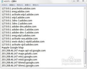 丟了手機作文開頭