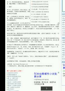 寫爸爸的一篇600字作文開頭和結尾