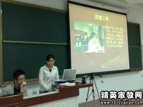 生產(chǎn)班長(zhǎng)述職報(bào)告范文(生產(chǎn)班長(zhǎng)述職報(bào)告范文)