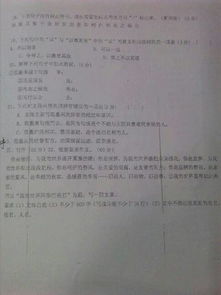 期待開頭的作文開頭結尾