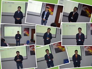 班組長述職報告班組長述職報告(班組長述職報告班組長述職報告)