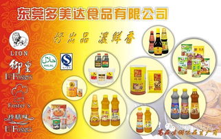 關于廚師長述職報告(廚師長管述職報告)