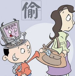 夢(mèng)見東西被偷的征兆(夢(mèng)見車被偷了是好征兆嗎)