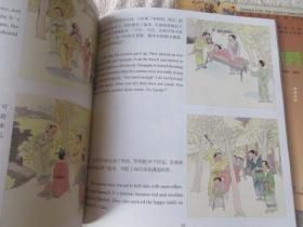 傳統(tǒng)美德少作文開頭