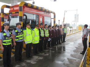 收費(fèi)站副站長(zhǎng)述職報(bào)告(公路收費(fèi)站副站長(zhǎng)競(jìng)聘報(bào)告)