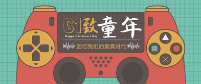 我不想長(zhǎng)大作文好的開(kāi)頭