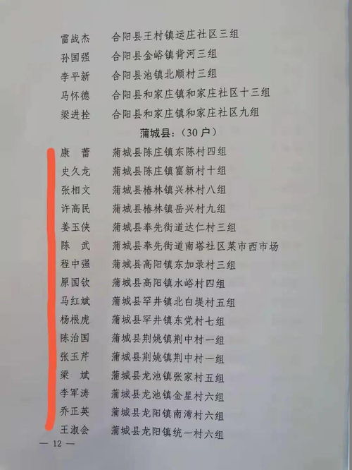 作文一花一世界的開頭