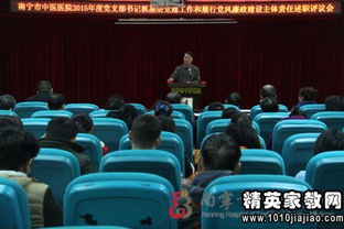 物業(yè)公司先進(jìn)黨支部書(shū)記述職報(bào)告(村黨支部書(shū)記先進(jìn)實(shí)際)