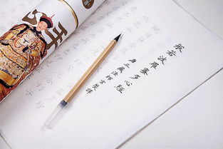 關(guān)于靜下心來的作文開頭