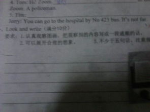 采摘作文開(kāi)頭排比句