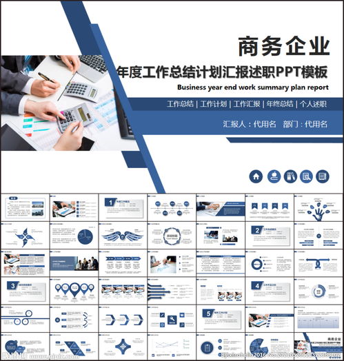 個(gè)人總結(jié),年中個(gè)人總結(jié)(個(gè)人年中總結(jié))