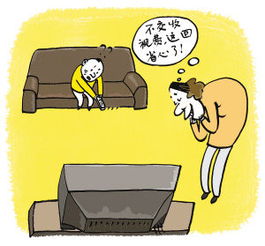 負(fù)面新聞該不該給孩子看？(負(fù)面新聞該不該給孩子看？)