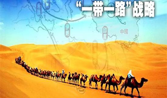 一帶一路戰(zhàn)略面臨的機(jī)遇與風(fēng)險(一帶一路面臨的機(jī)遇挑戰(zhàn)分析)